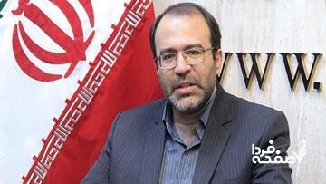 نایب رئیس کمیسیون اقتصادی: 2 بانک سرمایه و دی هم باید تعیین تکلیف شوند