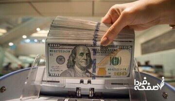 حذف ارز ۲۸۵۰۰ تومانی چگونه سفره مردم را کوچک کرد؟ + جدول