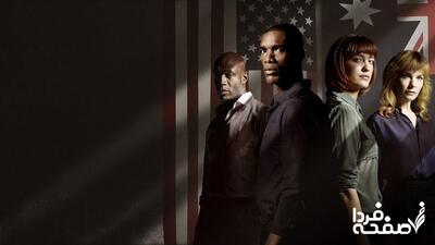 بهترین سریال‌های تریلر سیاسی