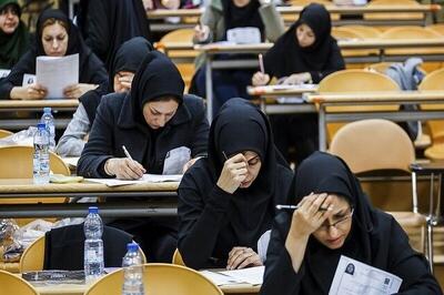  تمدید فرصت تکمیل ظرفیت دستیاری فوق تخصصی پزشکی