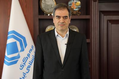  رئیس کل بیمه مرکزی: مرکز داوری صنعت بیمه آغاز به کار کرد