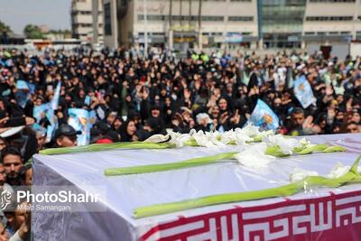 شهادت مأمور انتظامی لاهیجان در درگیری با اراذل (۶ آبان ۱۴۰۴)