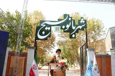  «نگاه جنسیتی»، بزرگترین ظلم به زن در طول تاریخ است | تاسیس بوستان شهربانو، مصداق تحقق «نگاه هویتی» به زنان