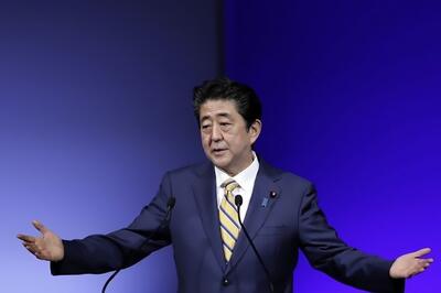 اعتراف قاتل شینزو آبه در دادگاه ۳ سال پس از قتل او