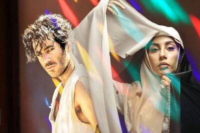 نگاهی به قسمت سوم سریال «بامداد خمار»