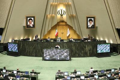  وزرای کار و کشاورزی درخصوص نظام دهک‌بندی در صحن علنی امروز به نمایندگان گزارش می‌دهند