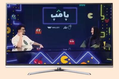 درنگی بر حضور فریبا نادری در برنامه «پامپ» که با واکنش‌های منفی افکار عمومی همراه شد