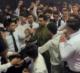  آواز شاد؛ معلم خوش ذوق دانش آموزاشو دعوت کرده عروسیش ریختن وسط چه فیلم عروسی شد