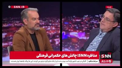  اقبالی: فطرت و علم می‌گوید پوشش اروتیک بر مردم اثر بد دارد / رشیدی کوچی: قانون عفاف و حجاب لج مردم را در می‌آورد