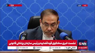  جهانگیر: در شش‌ماهه اول امسال، ۲۷۱ فقره پرونده کارچاق‌کنی در دادگستری تهران تشکیل شده است