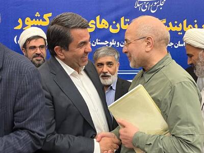  استاندار کرمان: مجلس به موضوع افزایش اختیارات استانداران کمک کند