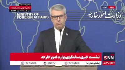  واکنش بقایی به ادعای گروسی مبنی بر انجام مذاکرات پشت‌پرده‌ برای از سرگیری بازرسی‌ها