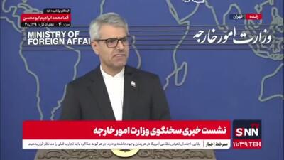  بقایی: دستگاه دیپلماسی را معطل یک یا چند روند مذاکراتی نکردیم/ وزارت خارجه هزاران کار برای انجام و پیگیری دارد