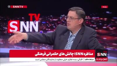  اقبالی: به کسی که پولش از پارو بالا می‌رود بگو که بسه که کثافت زندگی را بر روی پرده سینما می‌آورید / رشیدی کوچی: اگر استوری بگذارم مردم می‌گویند کجای کار کشور درست است که به این گیر می‌دهید