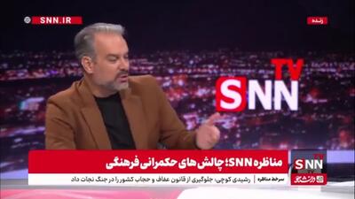  رشیدی کوچی: باید واکسن گارداسیل را اجباری کنیم / اقبالی: چیزهایی که شما می‌گویید ترامپ در آمریکا نمی‌گوید!