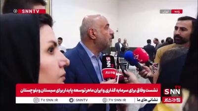  میدری: از ظرفیت مؤسسات مردمی برای اجرای برنامه‌های توسعه‌ای استفاده کردیم