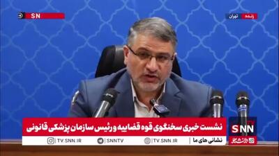  مسجدی: سالانه نزدیک به 500 هزار پرونده مربوط به تصادفات رسیدگی می‌شود