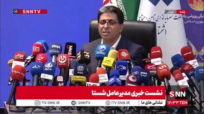  مدیرعامل شستا: حسابرسی داخلی شستا از هر نهاد ذی‌ربطی در مبارزه با فساد باید جلوتر باشد