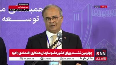  دبیرکل اکو: ایران در توسعه همکاری‌ها در سطح منطقه‌ای بسیار فعال بوده است