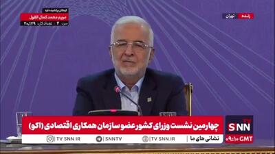  وزیر کشور: سیاست قطعی ایران توسعه روابط با همسایگان و کشورهای منطقه است/ جلسات اکو باید استمرار داشته باشد