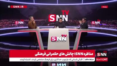  اقبالی: آقای رشیدی! چرا درباره ایده حکمرانی فضای مجازی حرف ایجابی روی میز مسئولین نگذاشته‌اید؟