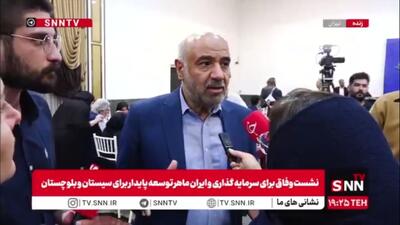  میدری: مراکز آموزش فنی‌وحرفه‌ای در اختیار مؤسسات مردمی قرار گرفتند