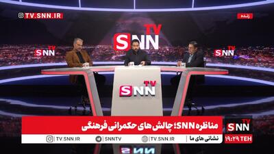 رشیدی کوچی: حرف من در دل مردم است / اقبالی: این دلالت ندارد که همیشه زبان حق داشتید + فیلم