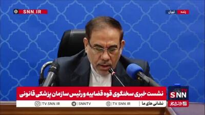  جهانگیر: 115 نفر از محکومین امنیتی در عفو اخیر رهبری مورد عفو قرار گرفتند
