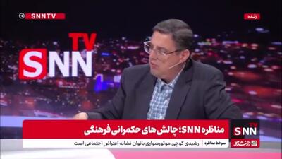  اقبالی: اگر به فلان سلبریتی بگویید بس کن فالورات می‎ریزد / رشیدی کوچی: راجع به فیلترینگ موضع می‌گیرم!