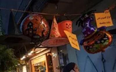 برگزاری این مراسم در همه کافه‌‌ها ممنوع شد