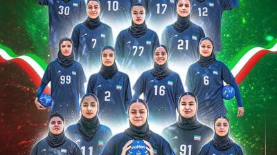  شاهکار هندبال دختران ایران در بازی‌های آسیایی