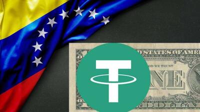 ونزوئلا تا دسامبر ۲۰۲۵ پرداخت با تتر را در سیستم بانکی فعال می‌کند
