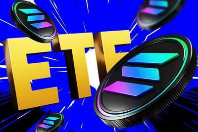  تحلیلگر صرافی بیت گت: صندوق‌های ETF سولانا می‌توانند تا ۶ میلیارد دلار سرمایه جذب کنند