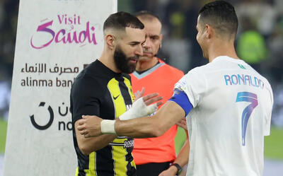 النصر - الاتحاد؛ اعلام ترکیب رسمی