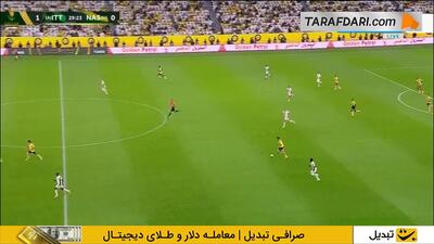  تاثیرگذاری و پاس کریستیانو رونالدو روی گل آنجلو گابریل به الاتحاد (النصر 1-1 الاتحاد)