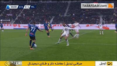 گل آدمولا لوکمن به میلان (آتالانتا 1-1 میلان)