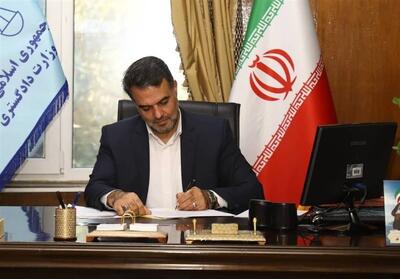 پایان مناقشه بر سر آیین‌نامه پولشویی/ پشت‌پرده اجماع دولت و بانک مرکزی چه بود؟ - تسنیم