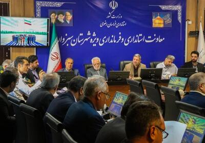  علت آتش‌سوزی مجتمع سیمرغ سبزوار عدم رعایت مسائل پدافندی  بود - تسنیم