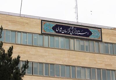  راه‌اندازی سامانه جامع شاخص‌های آماری خراسان شمالی - تسنیم