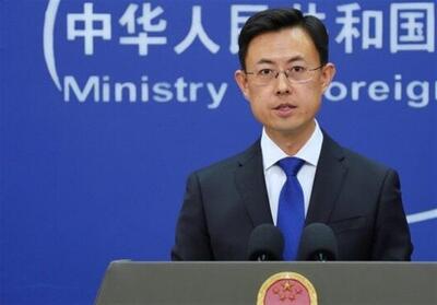 چین: به پیمان منع آزمایش‌های اتمی پایبندیم - تسنیم