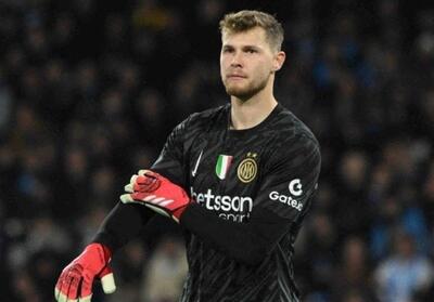 دروازه‌بان اینتر ناخواسته جان یک نفر را گرفت! - تسنیم