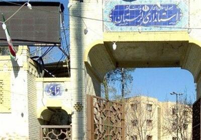  حمایت نکردن بخشداران از کاندیداهای شوراها؛ تأکید استانداری لرستان - تسنیم