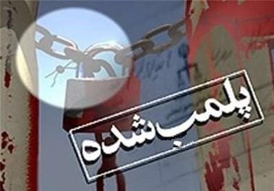  کافه‌های متخلف زنجان پلمپ شدند - تسنیم