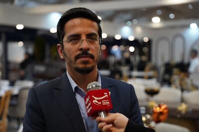 آغاز به کار به کار نمایشگاه تخصصی تجهیزات پزشکی در شیراز - تسنیم