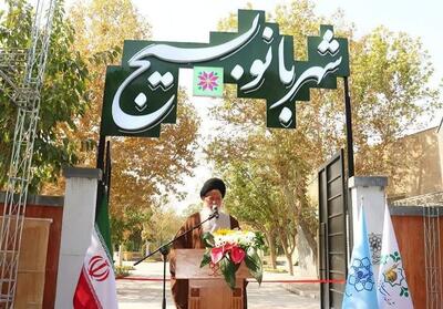  نگاه جنسیتی بزرگترین ظلم به زن در طول تاریخ بوده است - تسنیم