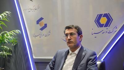بانک سینا در جمع پنج بانک برتر کشور؛ از رشد کم‌سابقه منابع تا رونمایی از نئوبانک «گریم‌بانک» در مسیر بانکداری هوشمند