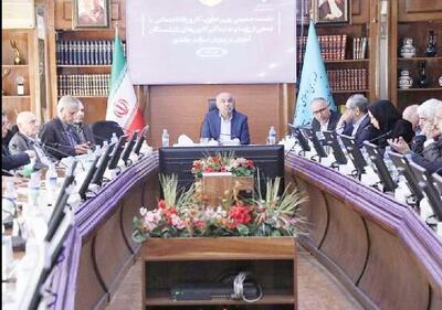 پرداخت هزینه‌های بیمه تکمیلی بازنشستگان الکترونیکی شد