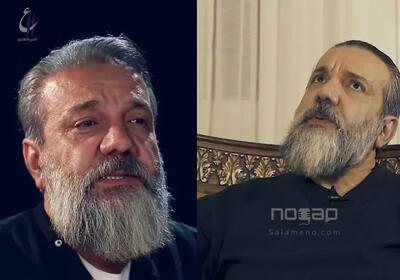 بیوگرافی عبدالرضا امیراحمدی مجری و همسرش +عکس های شخصی - ویدائو مگ