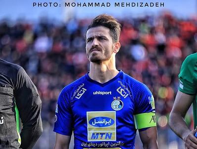 بیوگرافی وریا غفوری مربی جدید تیم استقلال +سوابق و همسرش |عکس - ویدائو مگ
