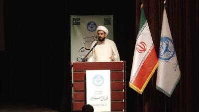  برگزاری چهارمین همایش ملی فضای سایبر در قم